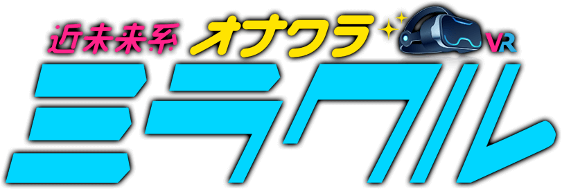 ミラクルのロゴ